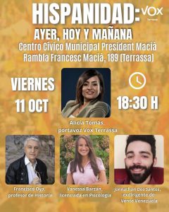 Conferencia «Hispanidad: Ayer, Hoy y Mañana»
